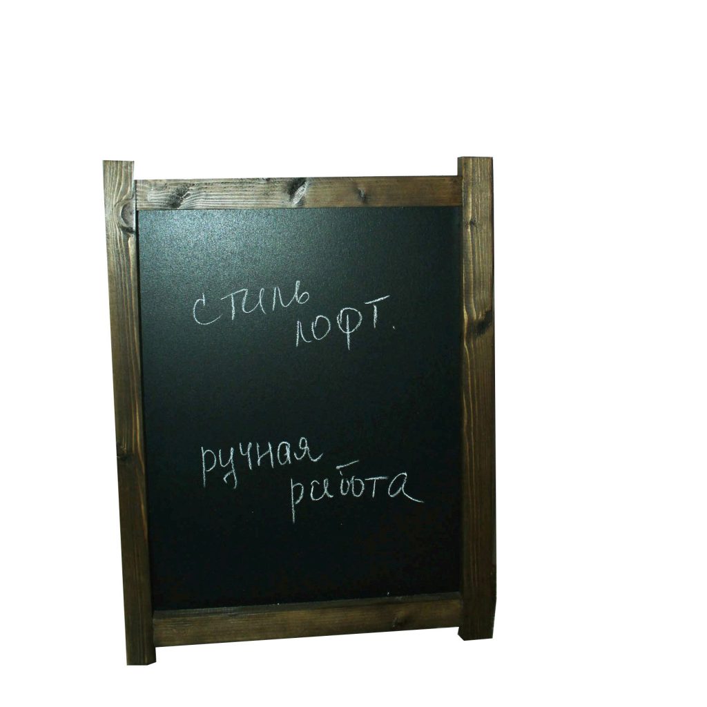 меловая доска в раме в стиле лофт